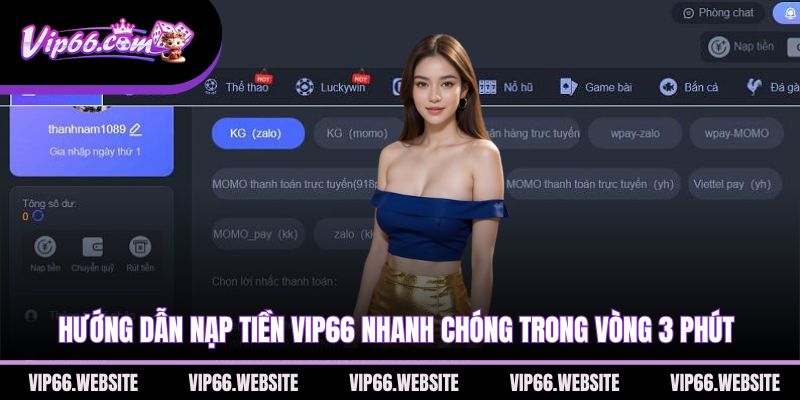 huong-dan-nap-tien-vip66-nhanh-chong-trong-vong-3-phut
